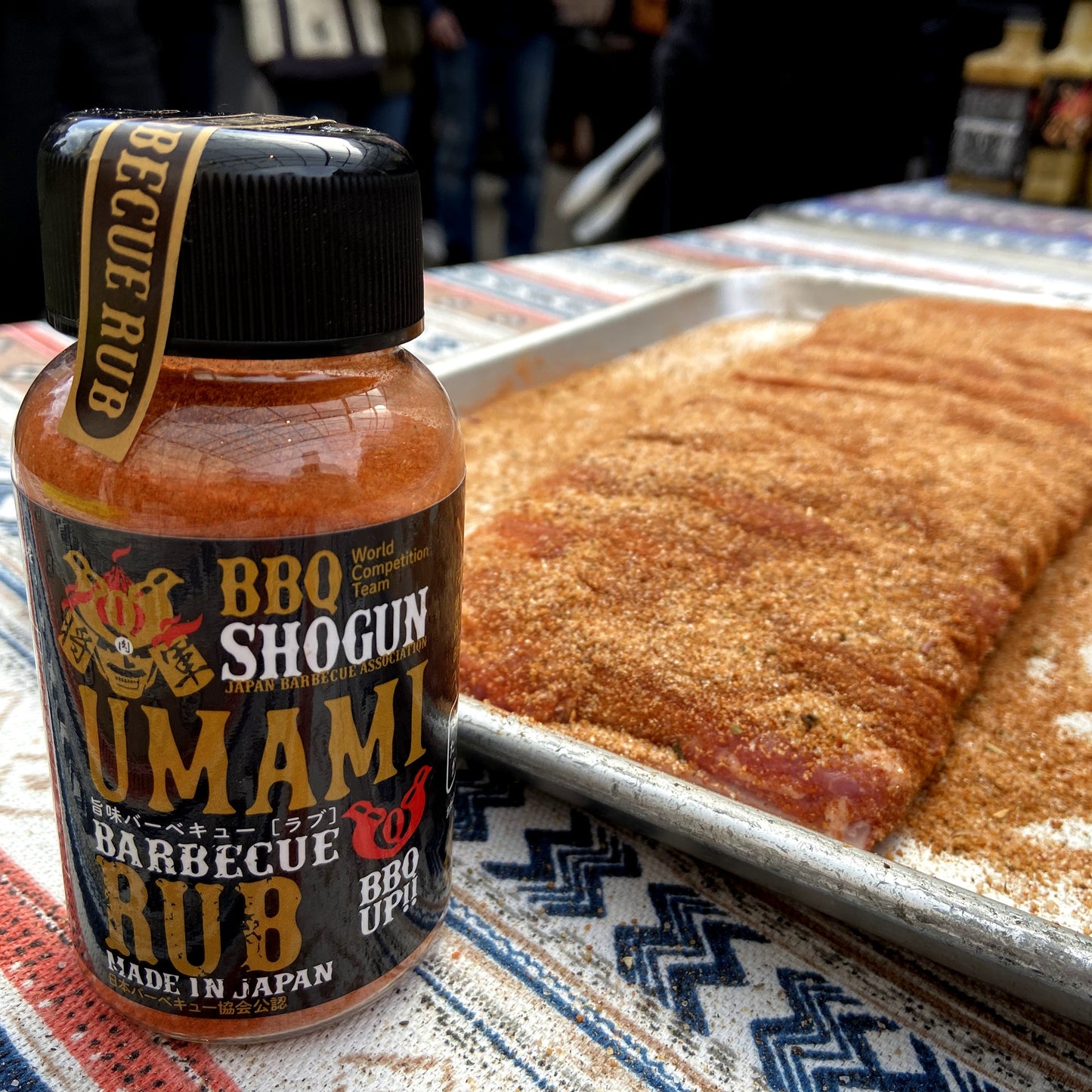 UMAMI BARBECUE RUB