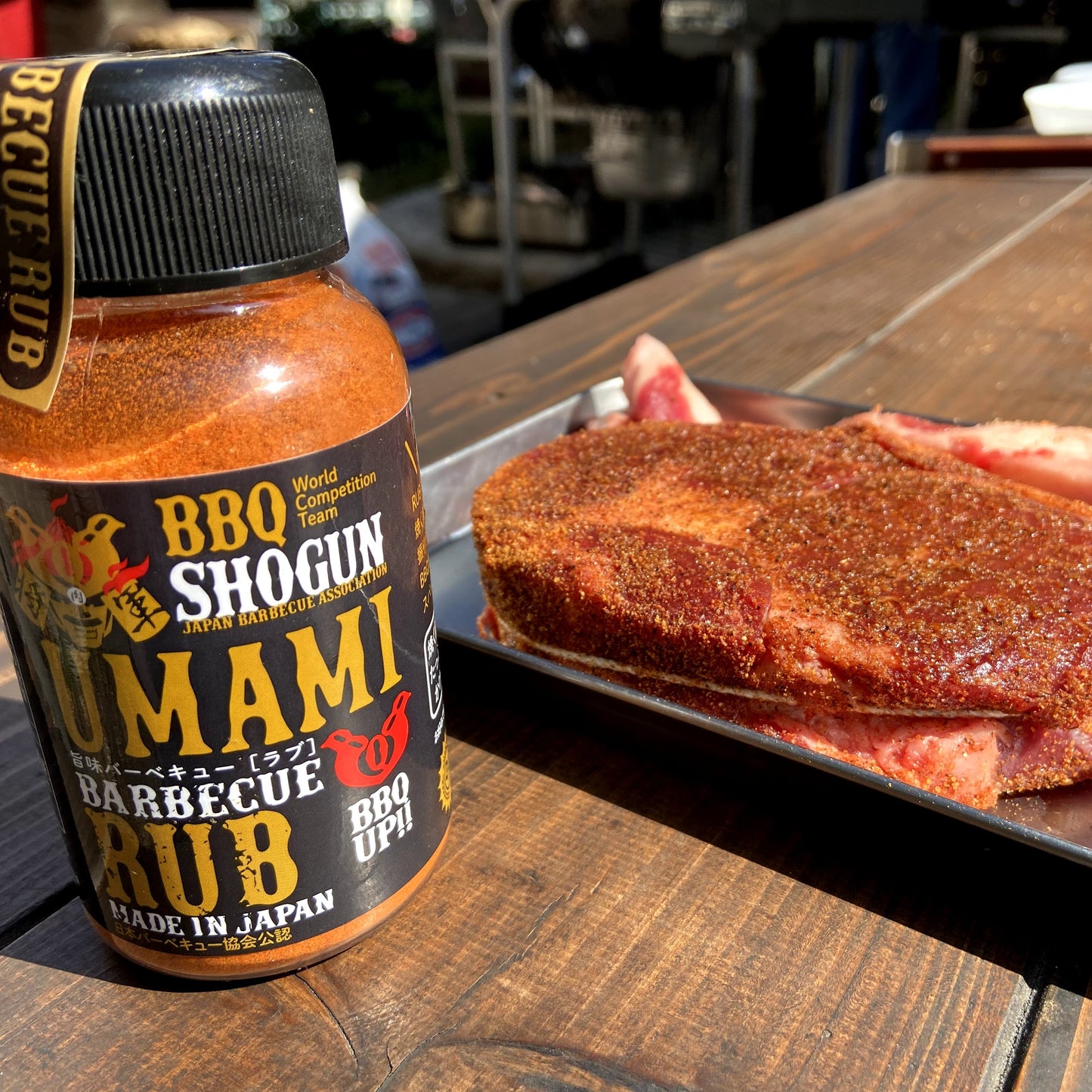UMAMI BARBECUE RUB