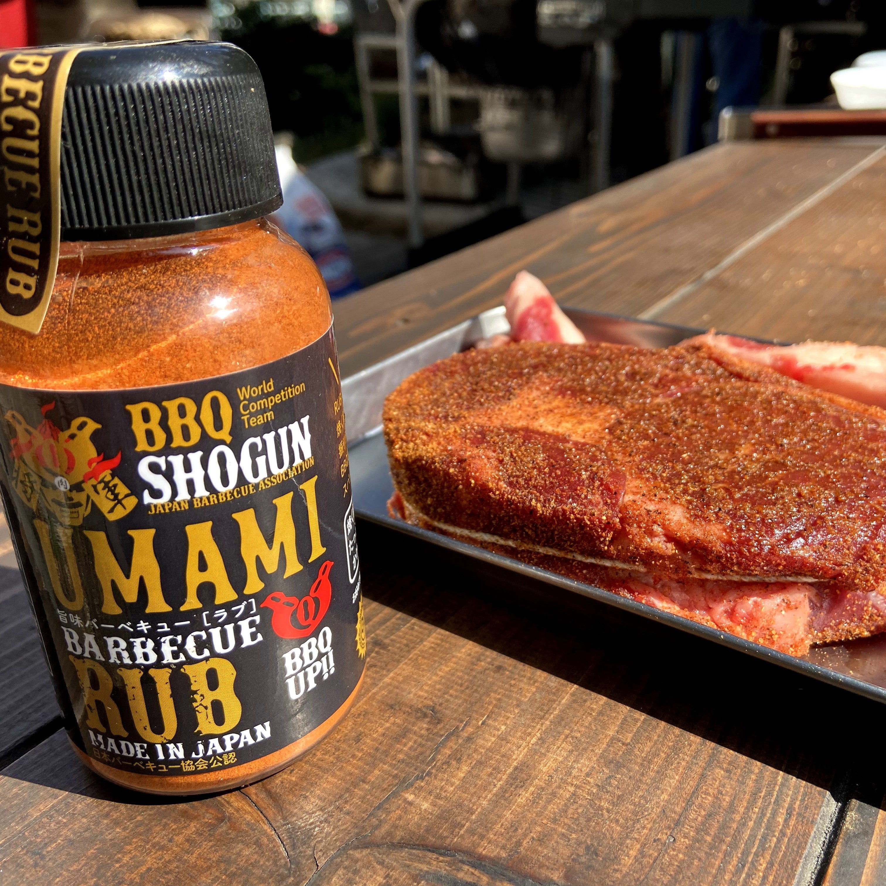 SYD Flavor Bomb Umami Rub - 12 oz - FireFly Barbecue - FireFly Barbecue