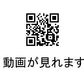 WEBER [#6562] ロースティングシールド - LARGE　【日本正規品】